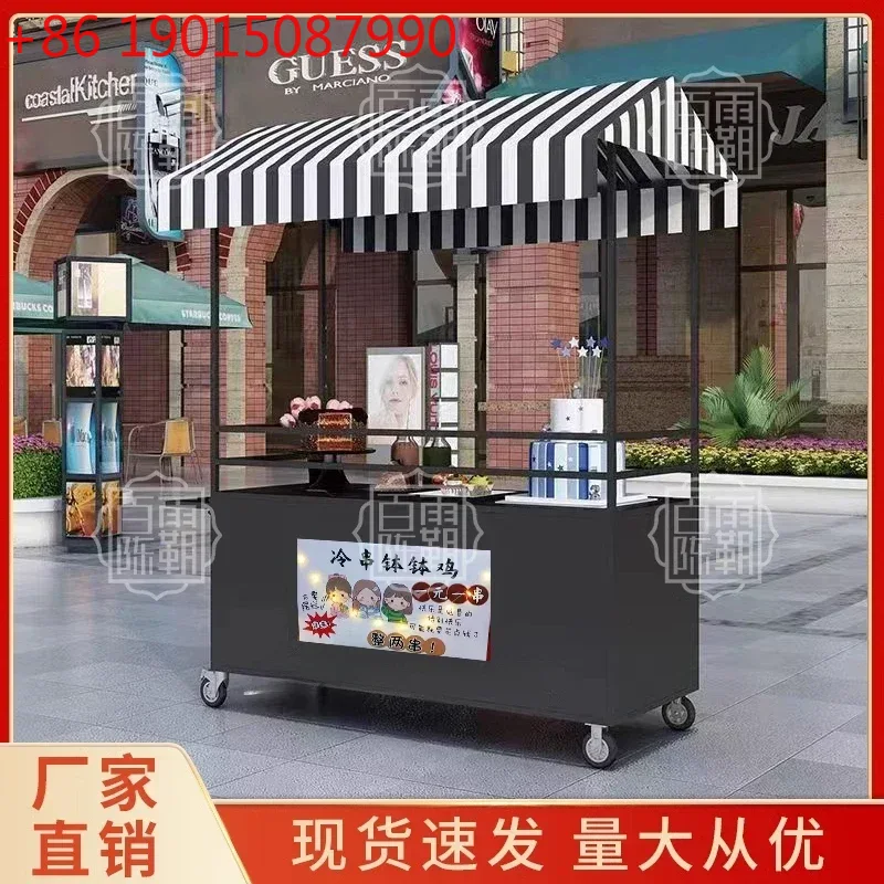 Food City Snacks - Snack Stall Car Night Market Mobile