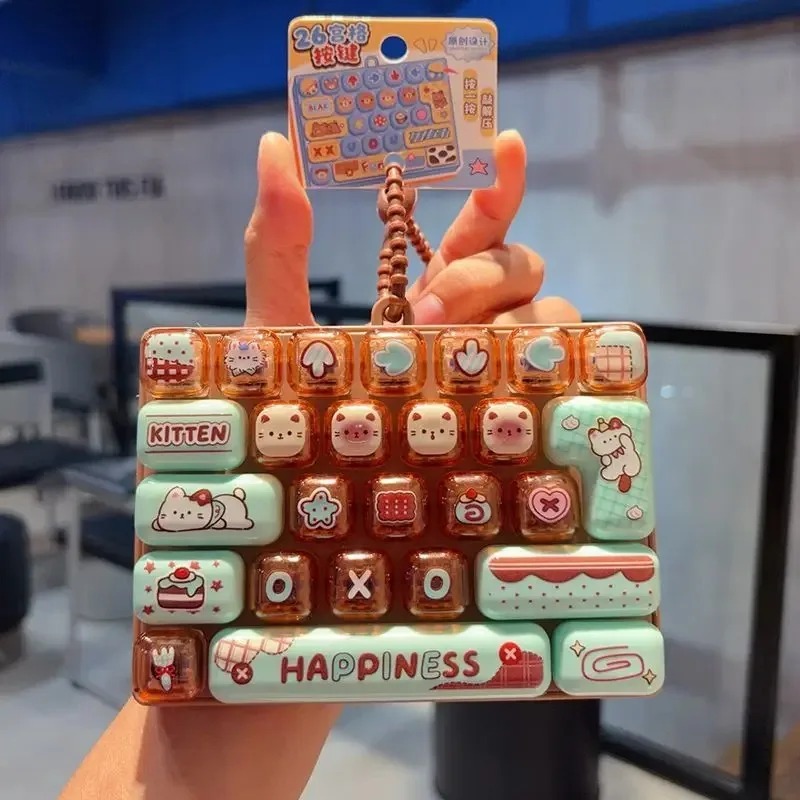Spicy Food Snacks - Candy Color Keycap Keychain Cute Cartoon