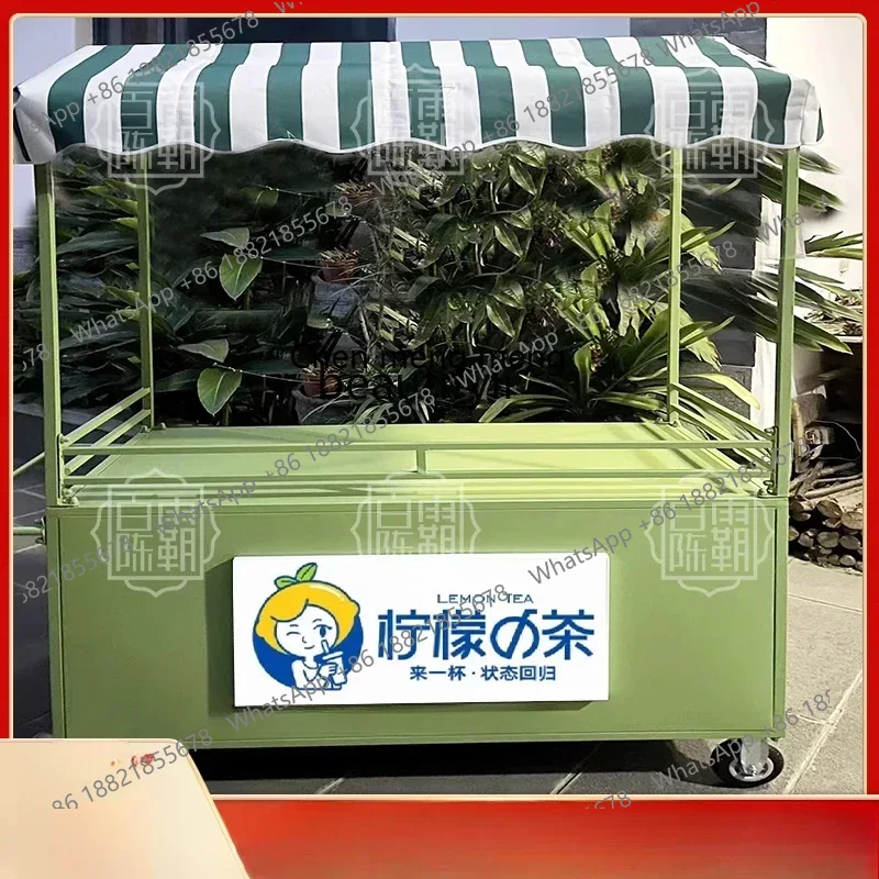Food City Snacks - Snack Stall Car Night Market Mobile