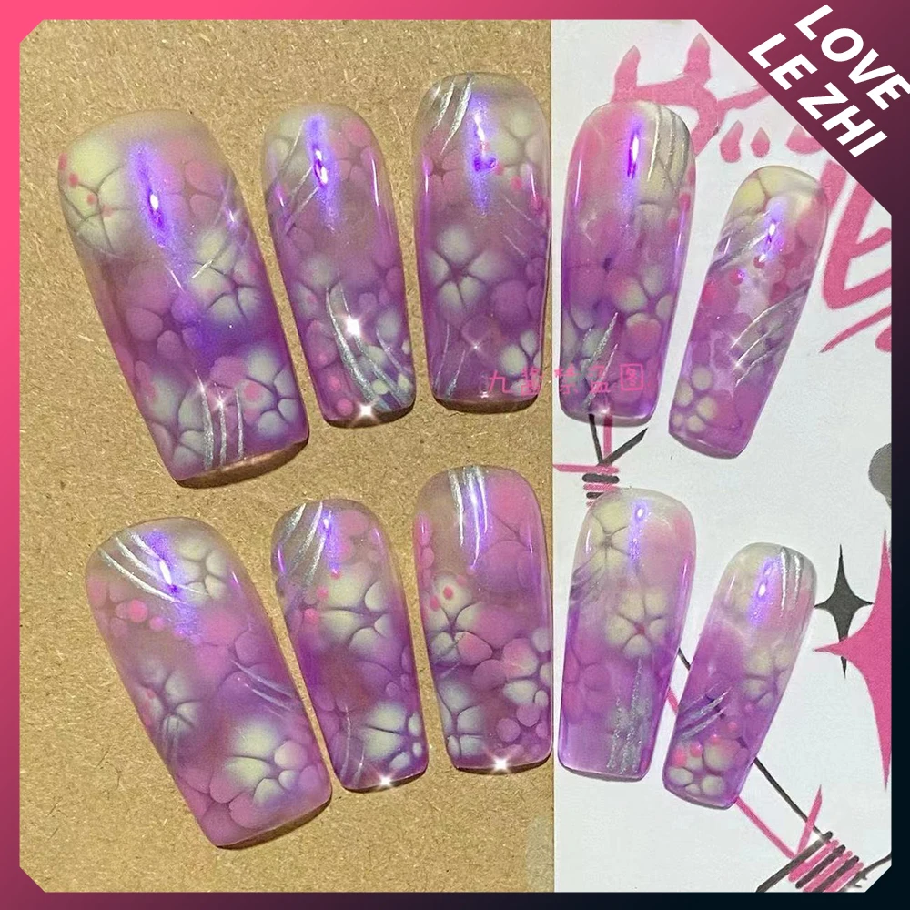 Y2K Full Cover Candy Color Nai - Spicy Food Snacks review and price