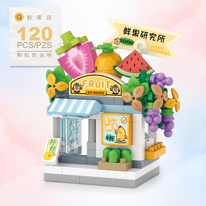 Food Shop Street Series - Mini - Food City Snacks review and price