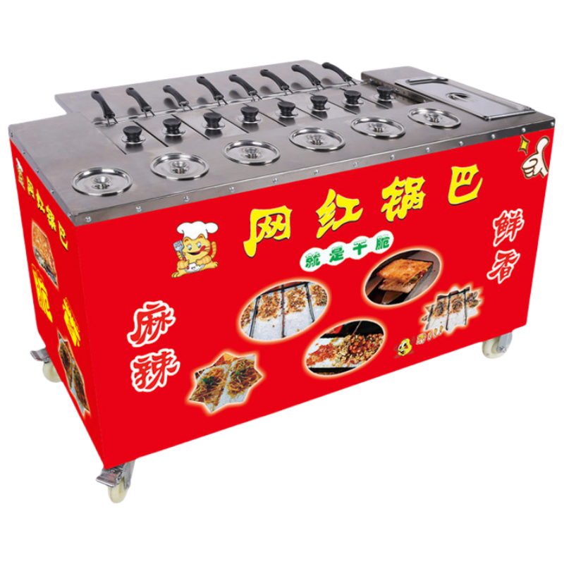 Multifunctional Snack Cart Lei - Spicy Food Snacks review and price