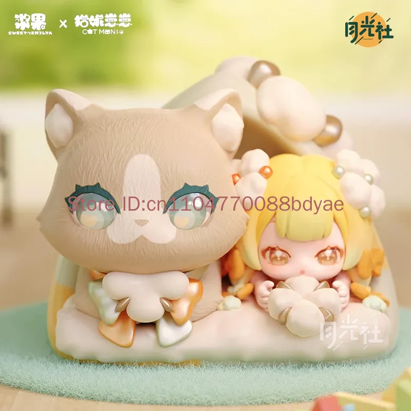 Hot Sweet Emilya X Cat Moni Bl - Food X review and price