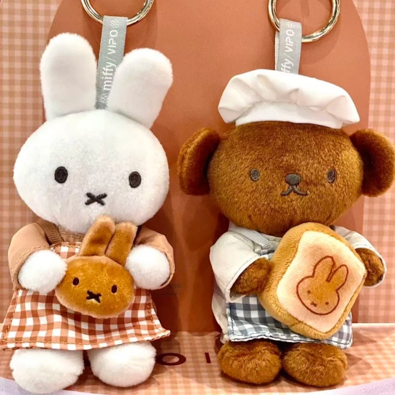 Vipo X Miffy Official Bakery S - Food X review and price