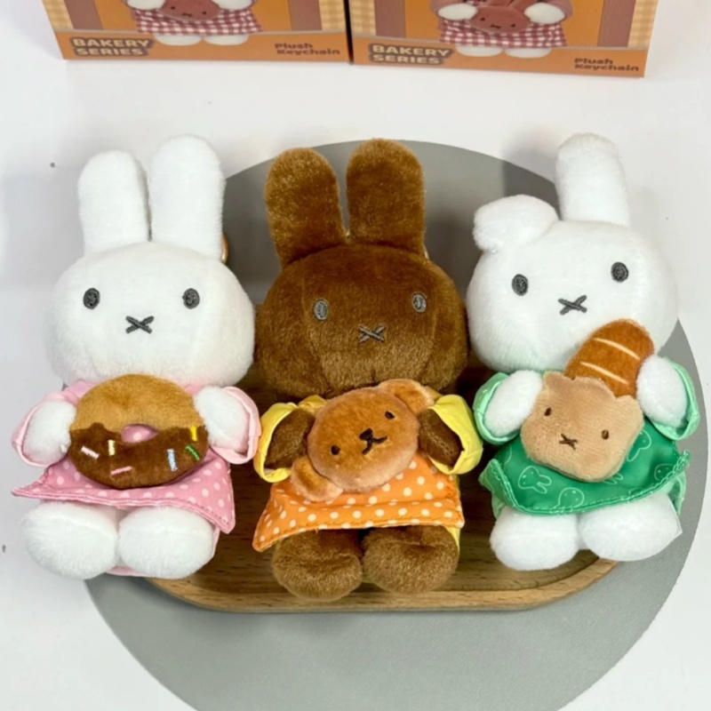 Vipo X Miffy Official Bakery S - Food X review and price
