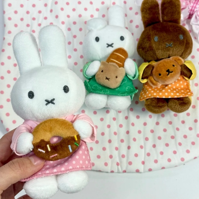 Vipo X Miffy Official Bakery S - Food X review and price