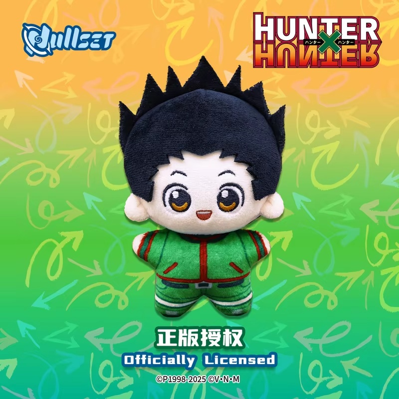 May New Nullset Hunter X Hunte - Food X review and price
