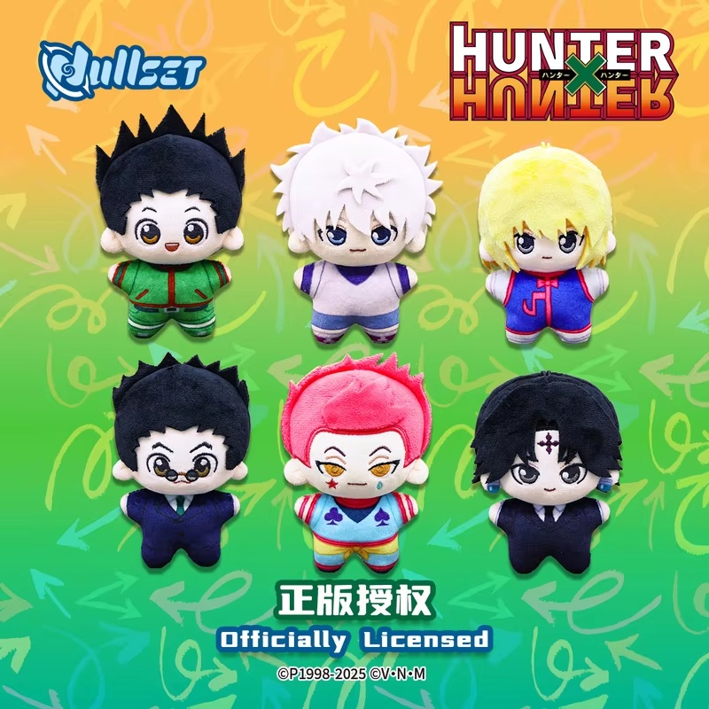 May New Nullset Hunter X Hunte - Food X review and price