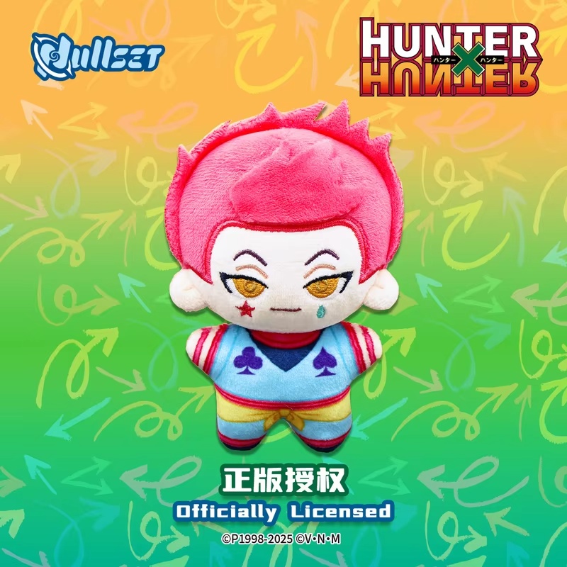 May New Nullset Hunter X Hunte - Food X review and price