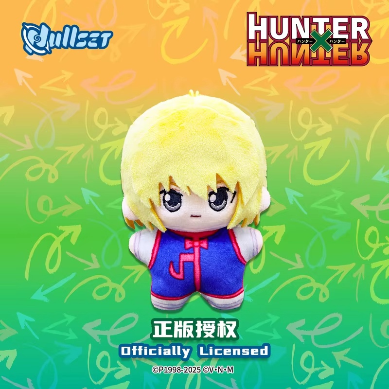 May New Nullset Hunter X Hunte - Food X review and price