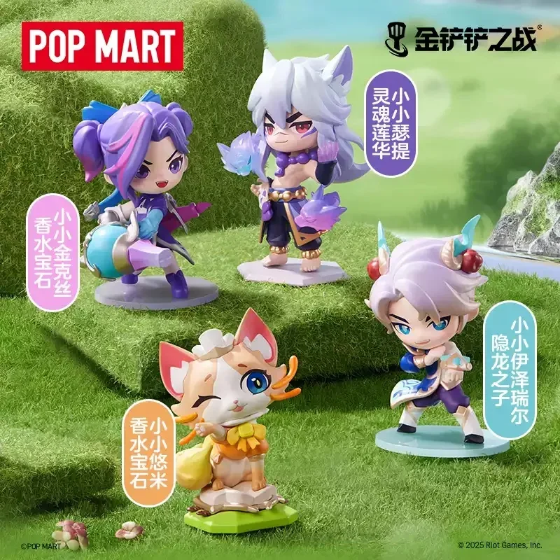 POP MART X FIGHT FOR THE GOLDE - Food X review and price